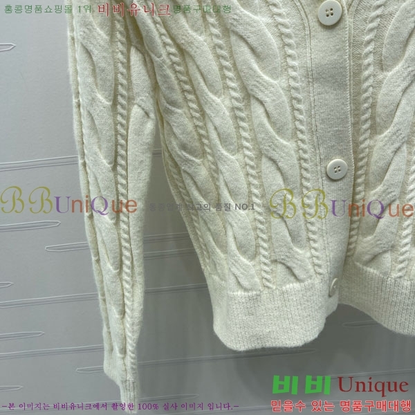 ���� ��**�� ����� MAXM1483456-3