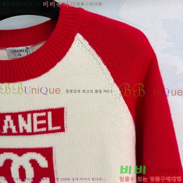 ���� ��* ������ CH2302124-7