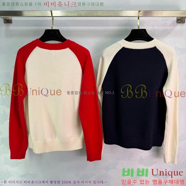 ���� ��* ������ CH2302124-7