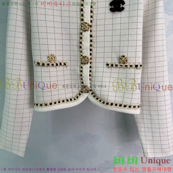 ���� ��* ������ ����� CH145567-8