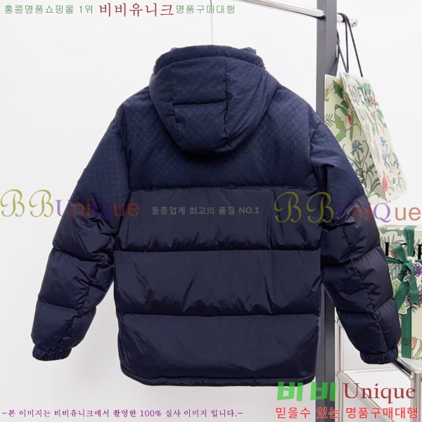 ���� ���̺��� �ٿ� �е� LV6185224-2