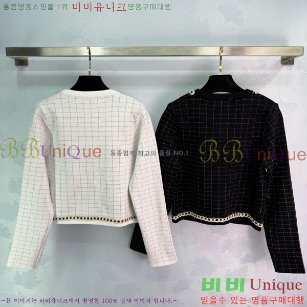 ���� ��* ������ ����� CH145567-8