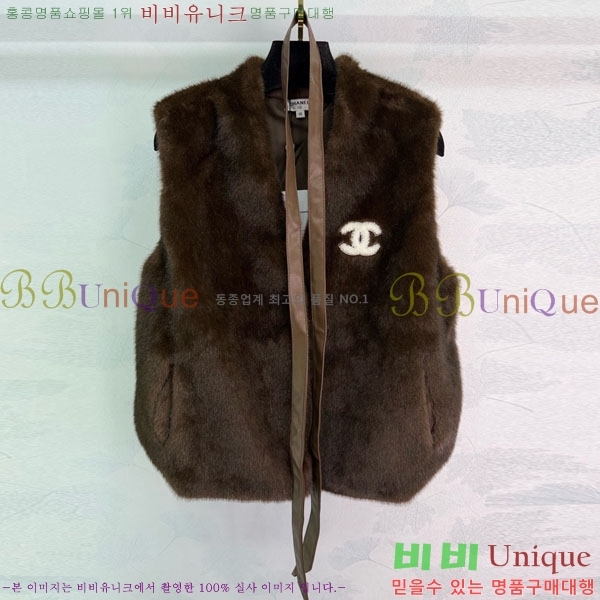 ���� ��* ���� ���� CH243506-9