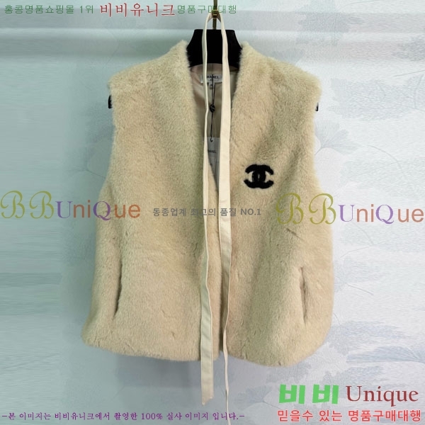 ���� ��* ���� ���� CH243506-9