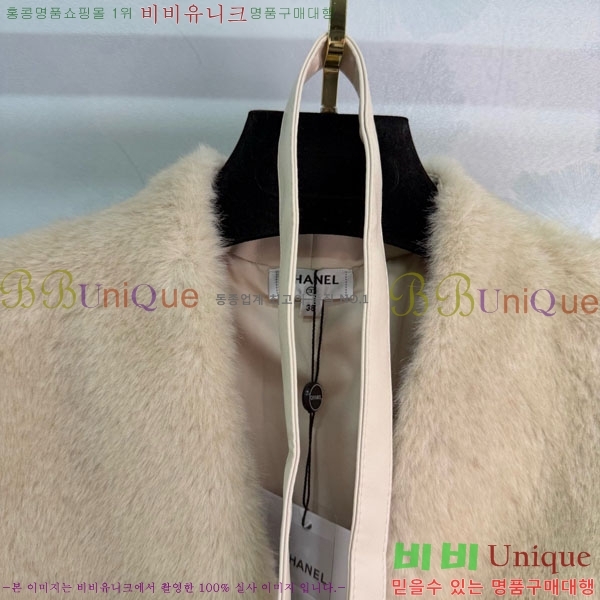 ���� ��* ���� ���� CH243506-9