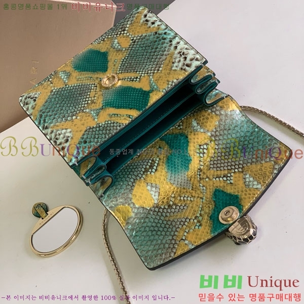 #�Ұ��� ������Ƽ ������ ž �ڵ� 738329-303