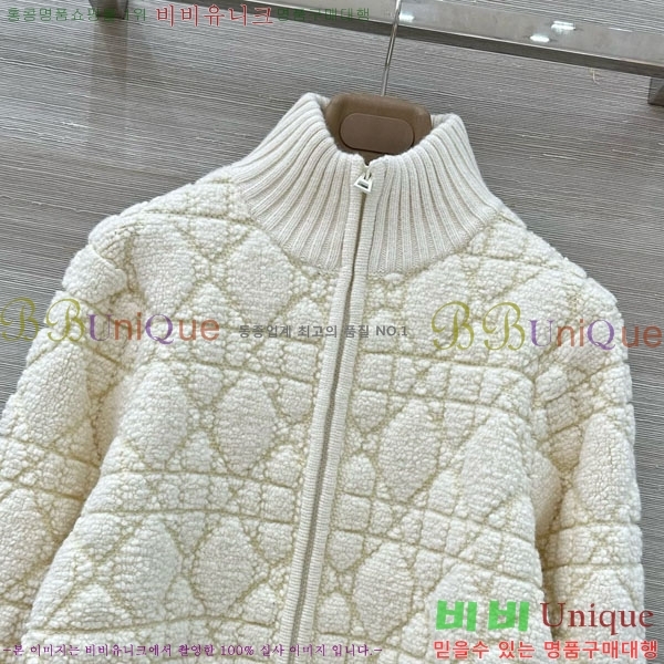 ���� ��� ������ ���� DO234045-26