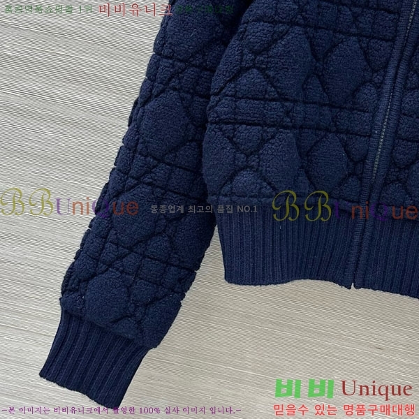 ���� ��� ������ ���� DO234045-27