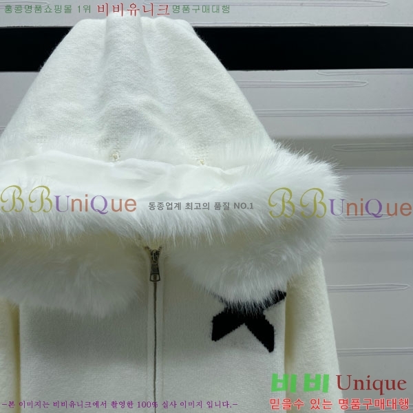 ���� ��� ������ ����� DO2342340-10