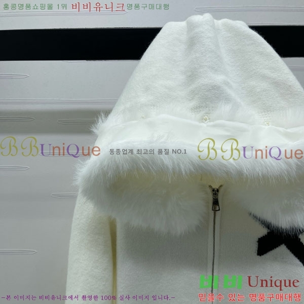 ���� ��� ������ ����� DO2342340-10