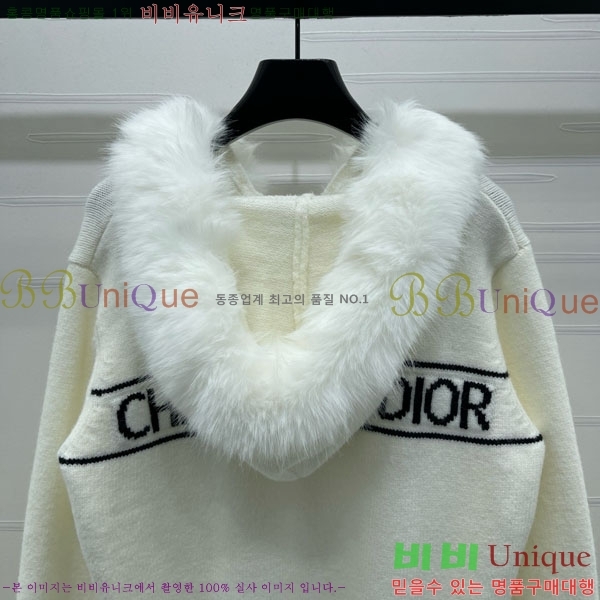 ���� ��� ������ ����� DO2342340-10