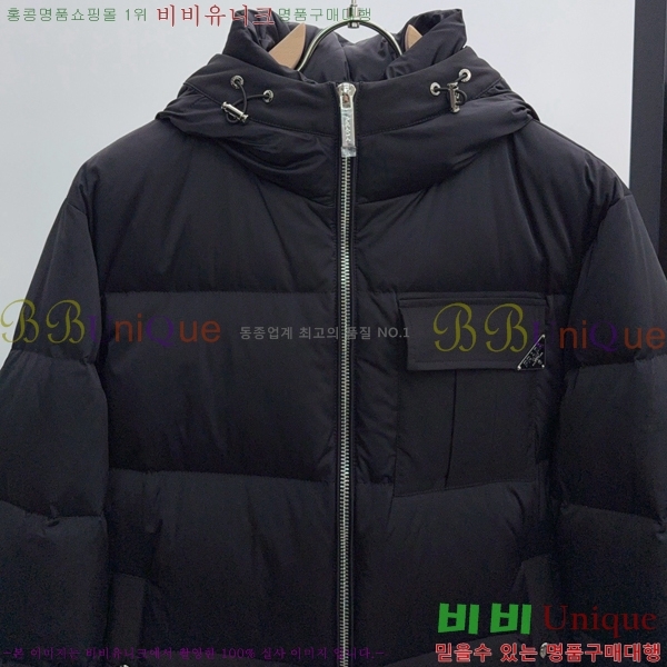 ���� ����� �ٿ� �е� MO3732164