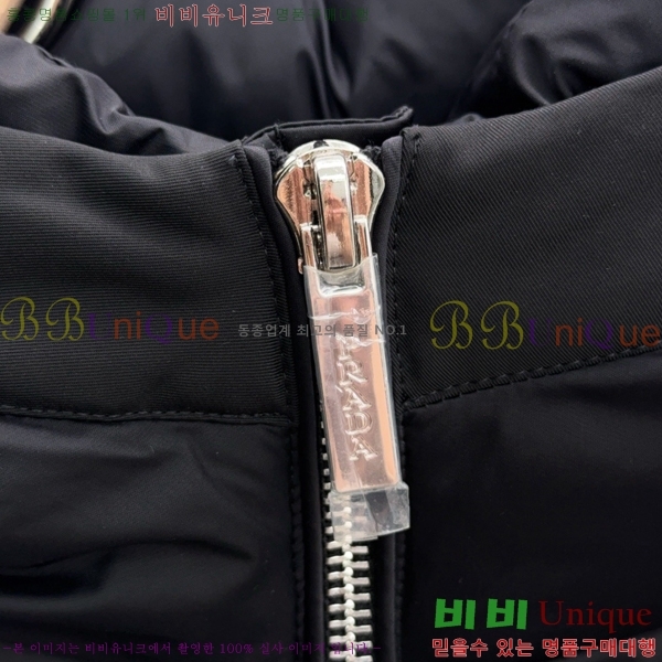 ���� ����� �ٿ� �е� MO3732164