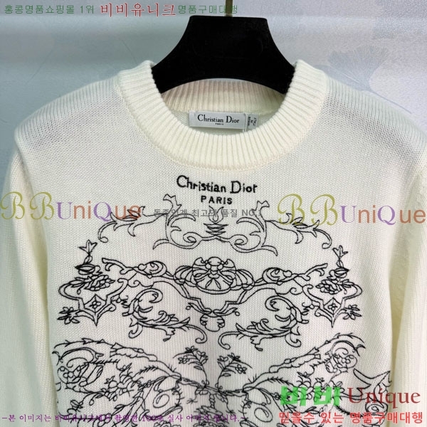 ���� ��� ������ DO116760-7