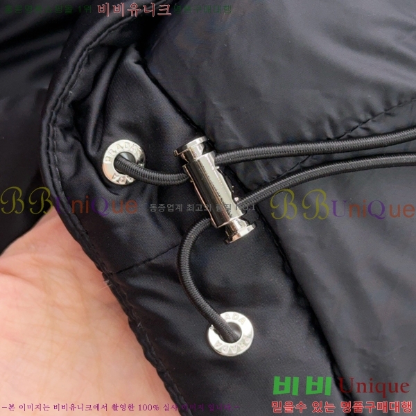 ���� ����� �ٿ� �е� MO3732164