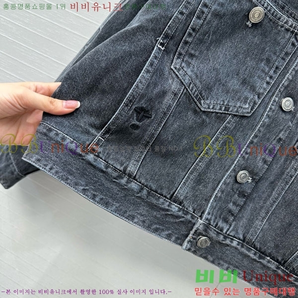 ���� ��� �е� ���� DO3323045-19