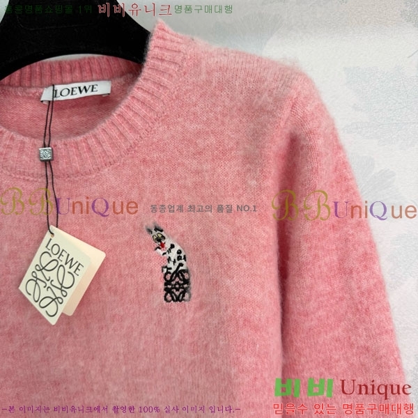 ���� �ο��� ������ LOW20343-7