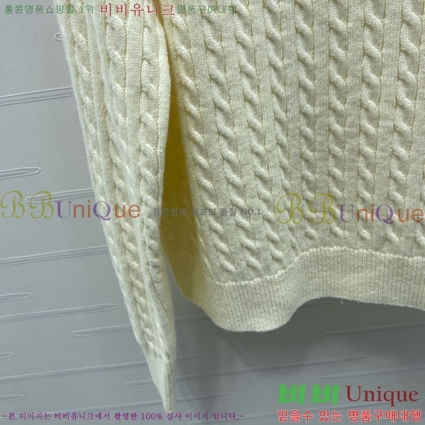 ���� �̿�̿� ������ MIU23077-2