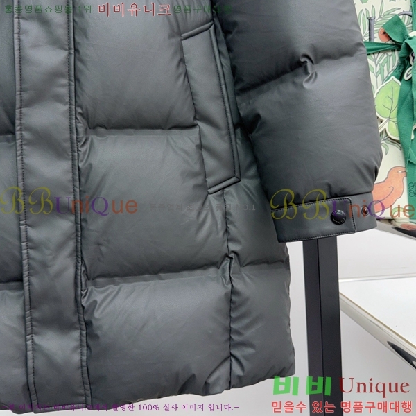 ���� ����� �ٿ� �е� MO3732165