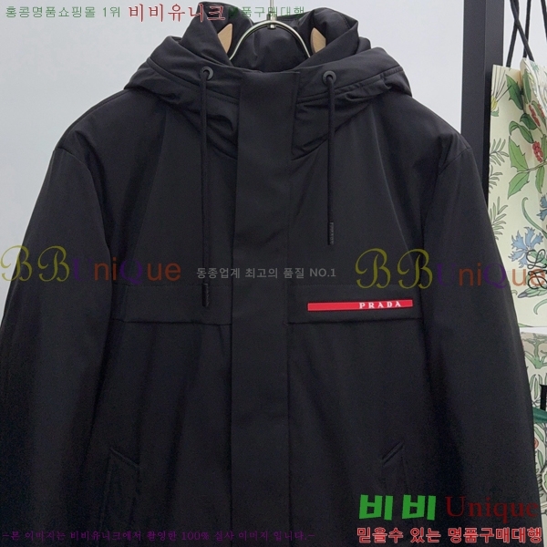 ���� ����� �淮 �е� PA1578476