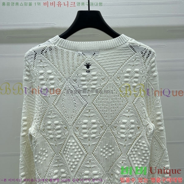 ���� ��� ������ DO3234550-7