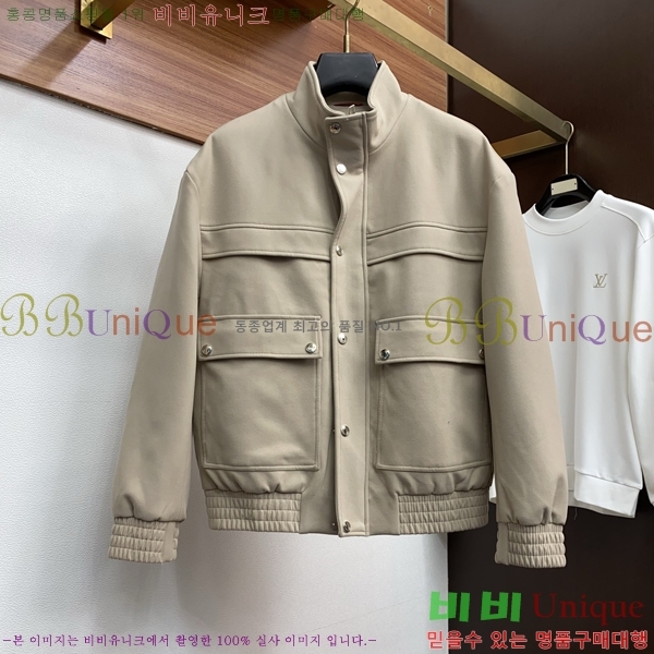 ���� �η�**�� �ٿ� ��Ŷ LP527546-2