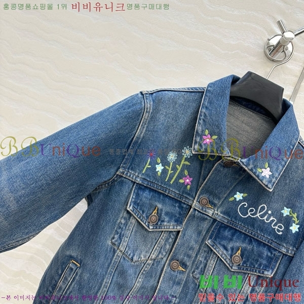 ���� ������ ���� ���� CE134550-10