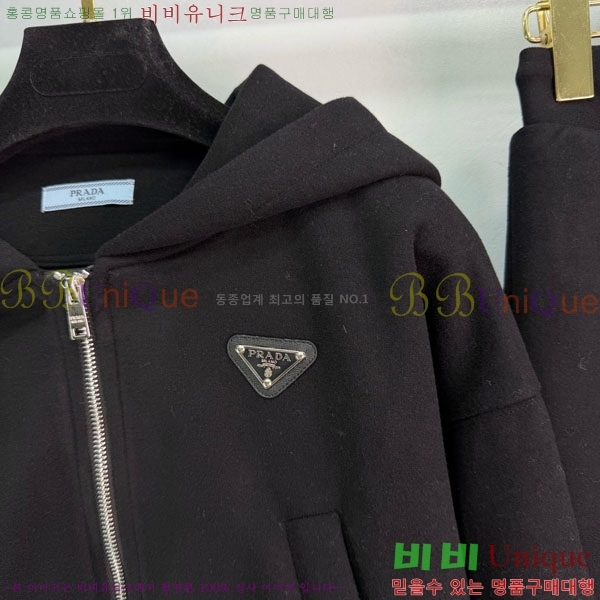 ���� ����� ��Ʈ PA13453450-3