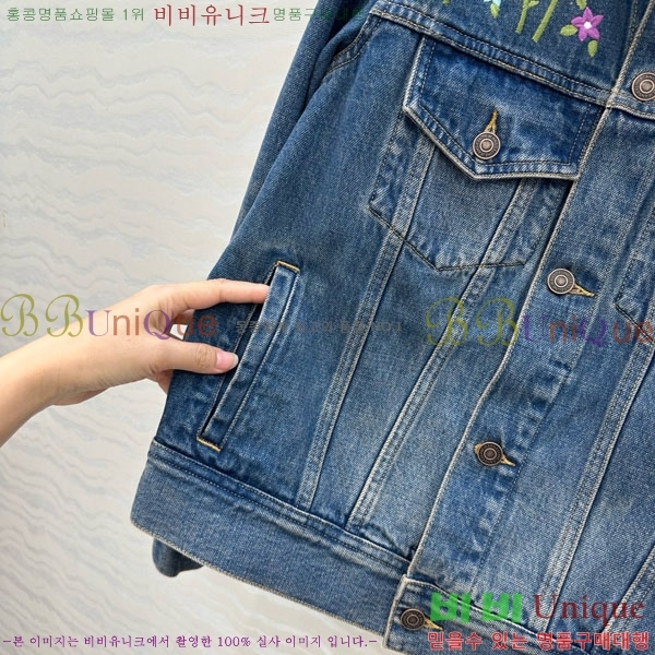 ���� ������ ���� ���� CE134550-10