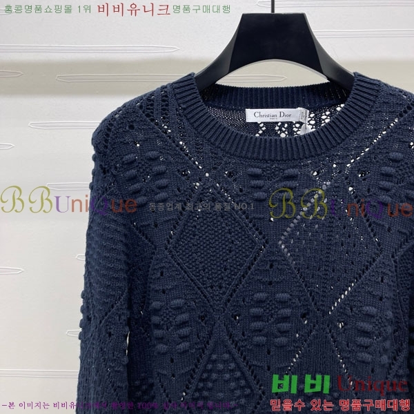 ���� ��� ������ DO3234550-9