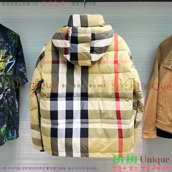 ���� ������ �ٿ� �е� BU1571837