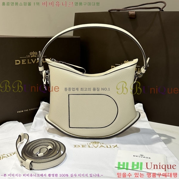 #���� �� ���� ����� DL731570-108