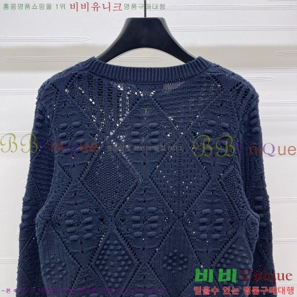 ���� ��� ������ DO3234550-9