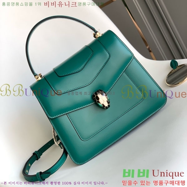 #�Ұ��� ������Ƽ ������ ž �ڵ� 738700-2