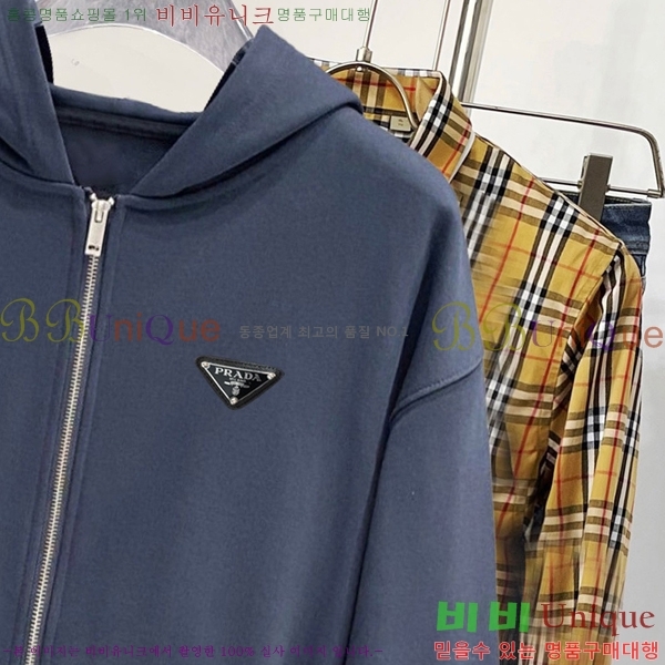 ���� ����� ��Ŷ PA2015382-1