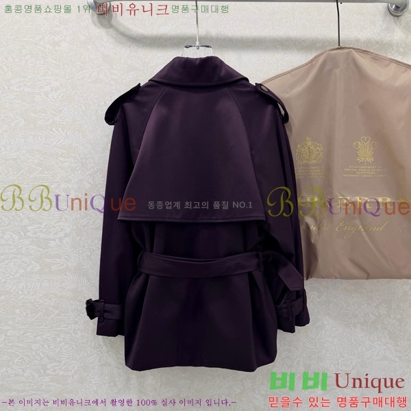 ���� ������ ��Ʈ BU2344565-5