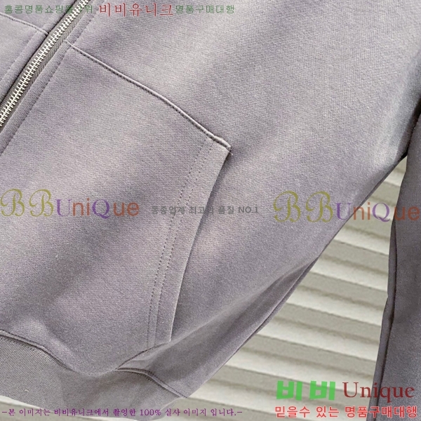 ���� ����� ��Ŷ PA2015382-3