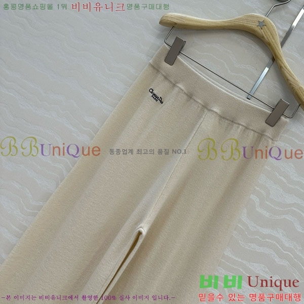 ���� ��� ���� DO153453508-2