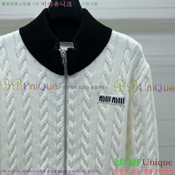 ���� �̿�̿� ������ ����� MIU23077-6