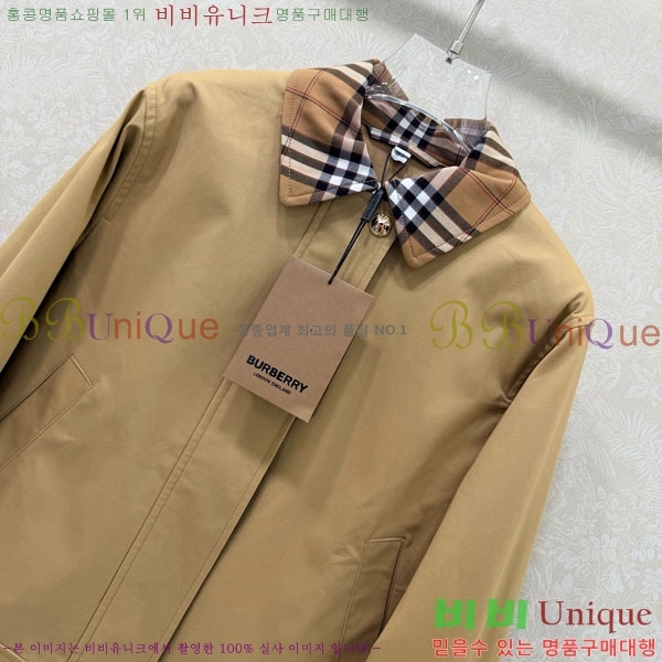 ���� ������ ���� BU2343456-1