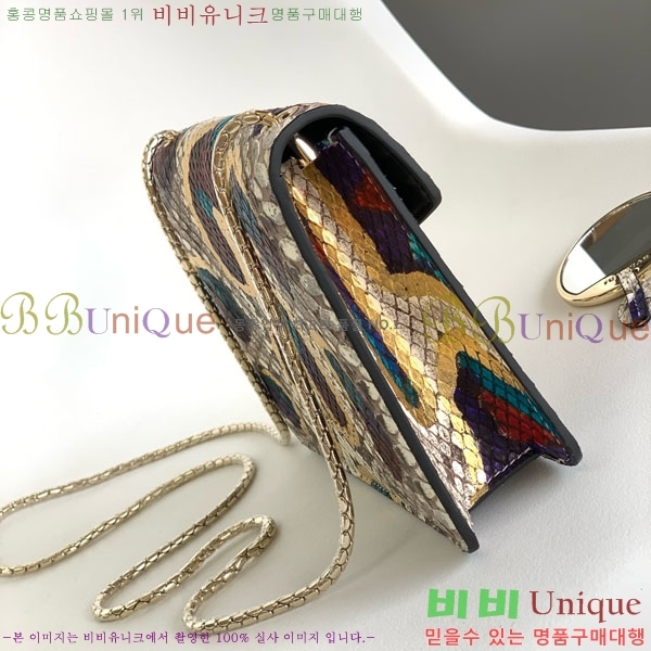 #�Ұ��� ������Ƽ ������ ü�ι� 618790201-150