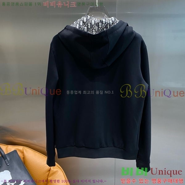 ���� ��� ��Ʈ DO2628164