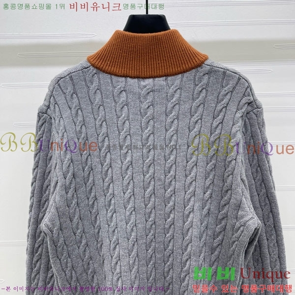 ���� �̿�̿� ������ ����� MIU23077-8