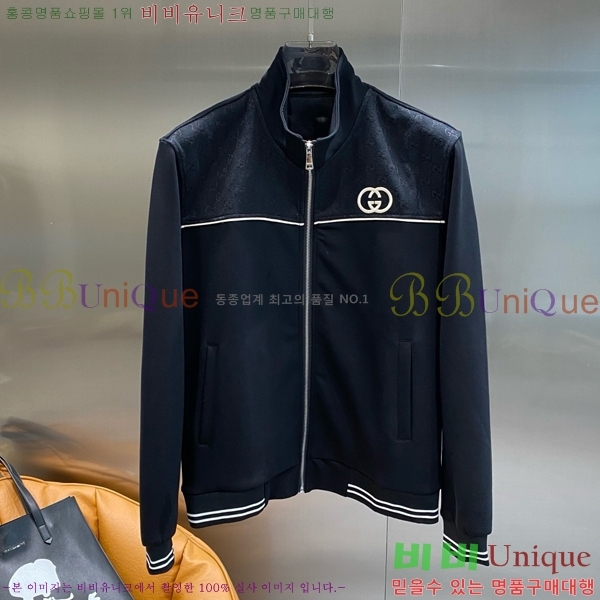 ���� ���� ��Ʈ GU523879