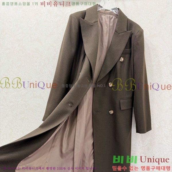 ���� ��� ��Ʈ DO1234502-2