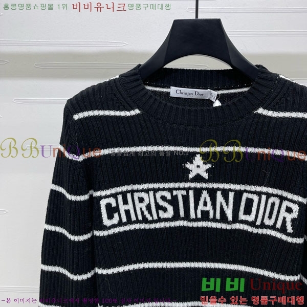 ���� ��� ������ DO3234550-11