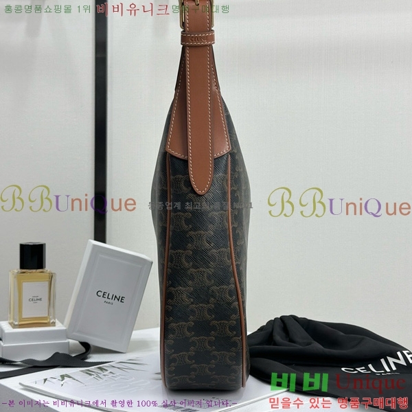 #������ ���� ī����Ų �������� �� �̵�� 114713-2001