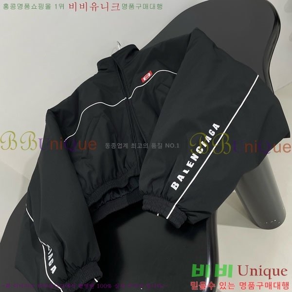 �������� �߷��þư� �е� ���� B23402-1