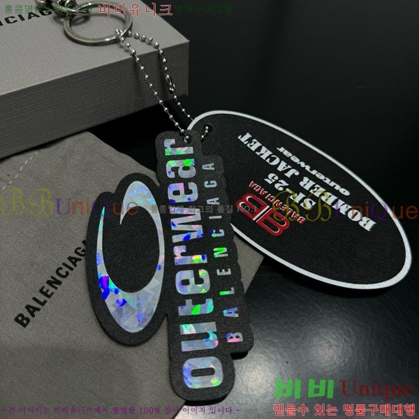 �߷��þư� ŰȦ�� BAL450634-8