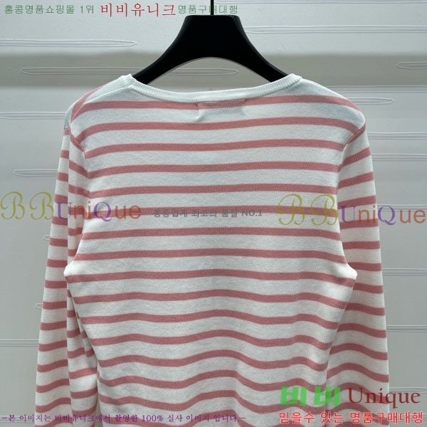 ���� ��� ������ DO3234550-13